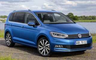 Почему Volkswagen Touran не пользуется спросом