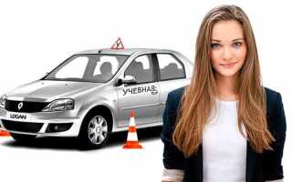 Сколько часов нужно откатать в автошколе на автомате
