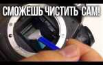 Как убрать матрицу с телефона в домашних условиях