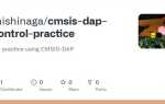 Что такое CMSIS-DAP и как он используется в разработке