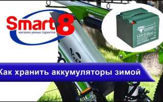 Как правильно хранить аккумуляторные батарейки