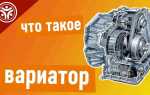 Коробка оконечная что это такое и как она работает