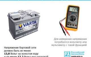 Как определить зарядку на 25 ватт для устройства
