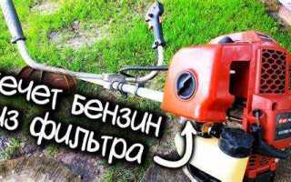Что делать если из под машины течет бензин