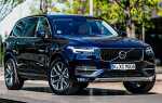 Объем бака в Volvo XC90 сколько топлива вмещает этот автомобиль