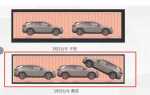 Стоимость растаможки авто из Китая в 2024 году