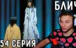 Кайен что это такое простыми словами и фото