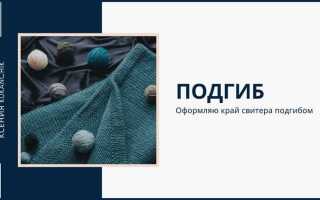 Как крепить сигвей без палки правильно и безопасно