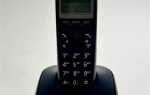 Как отклонить звонок на Panasonic KX TG2511