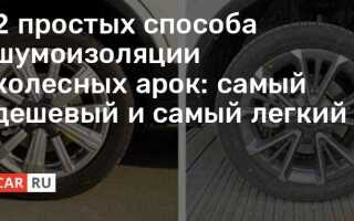 Индекс износостойкости шин где его найти и как использовать