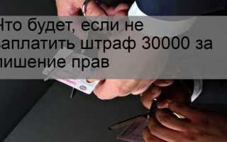 Что будет с КБМ если не страховаться год