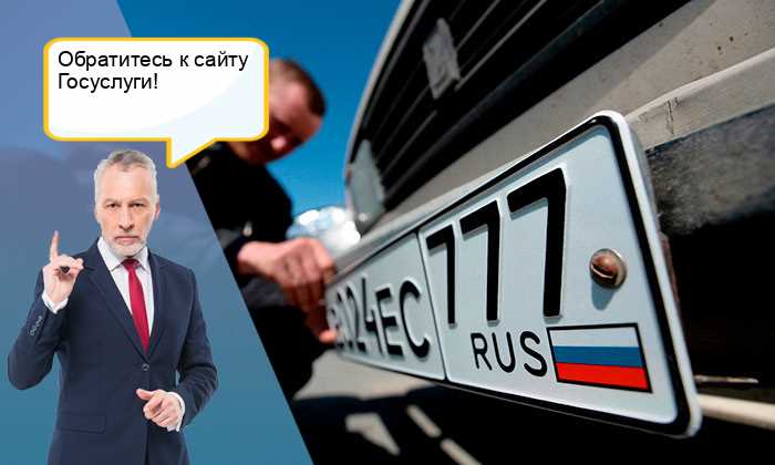 Что делать, если номер не востребован