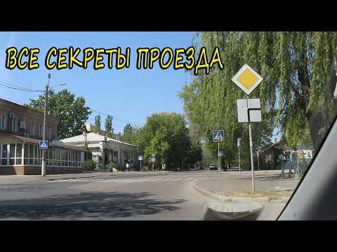 Главная дорога как определить без знаков