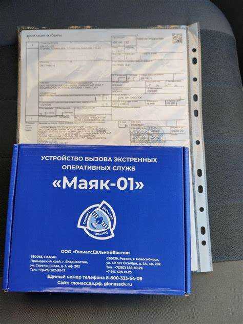 Как правильно рассчитать стоимость автомобиля