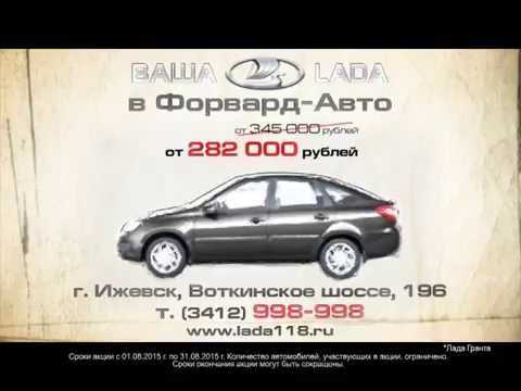 Преимущества покупки напрямую от производителя