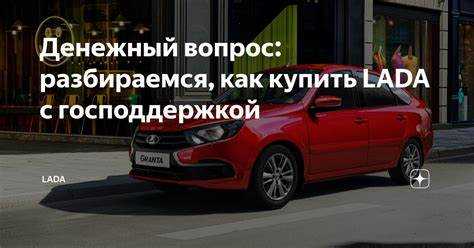Роль сезонных скидок и акций