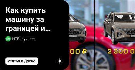 Техническое состояние машины для разборки