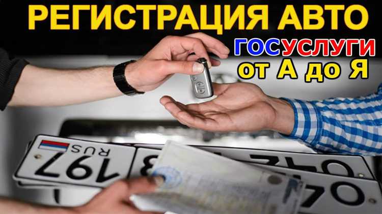 Как найти надежных продавцов и аукционы