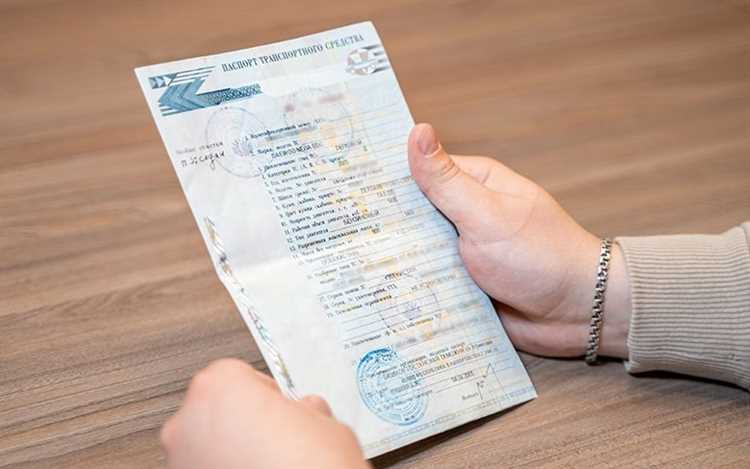 Особенности таможенных процедур для перегона