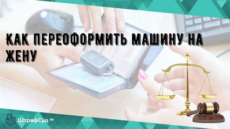 Как избежать штрафов при отсутствии страховки