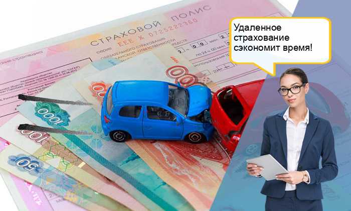 Пошаговая инструкция переоформления машины