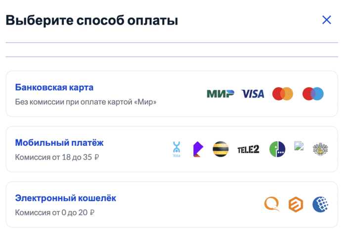 Особенности переписки штрафа для разных транспортных средств