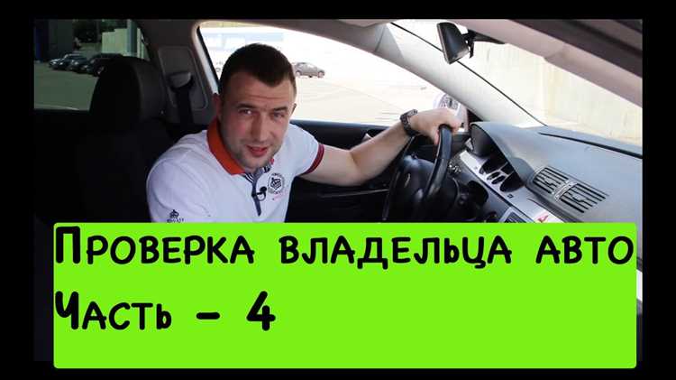 Реальное состояние подвески и ходовой