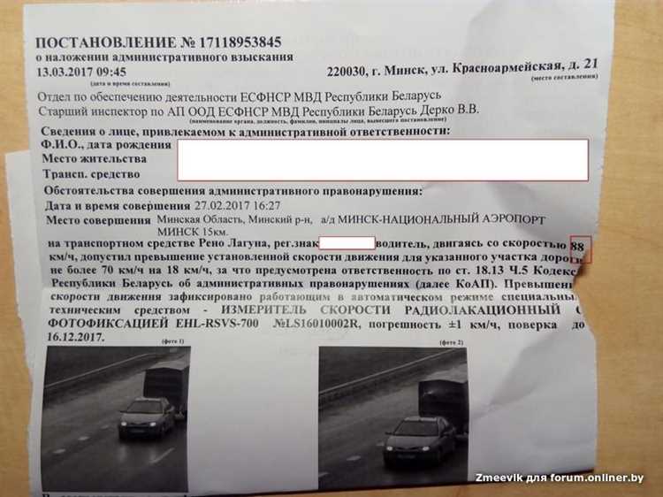Как проверить правильность информации