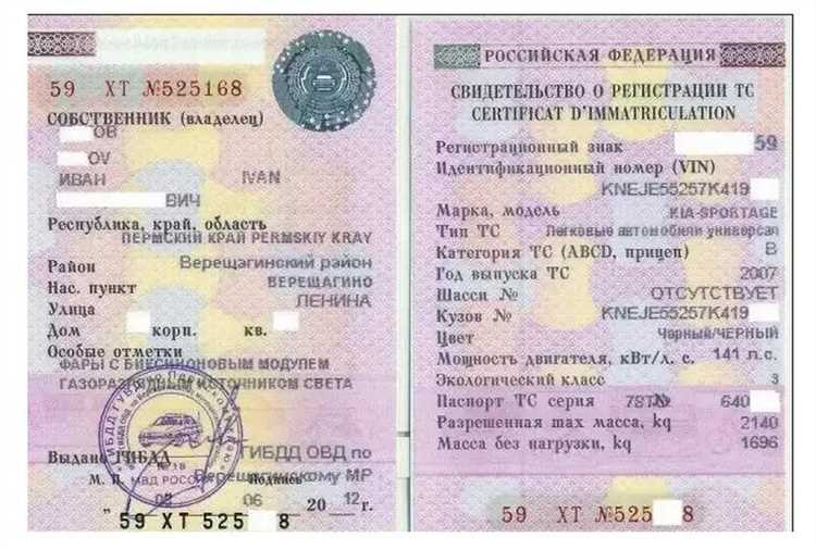 Потеря водительских прав: что делать?