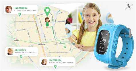 Какую сеть выбрать для GPS?