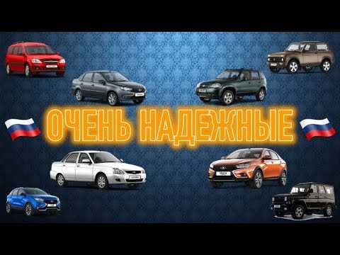 Особенности производства на российских заводах