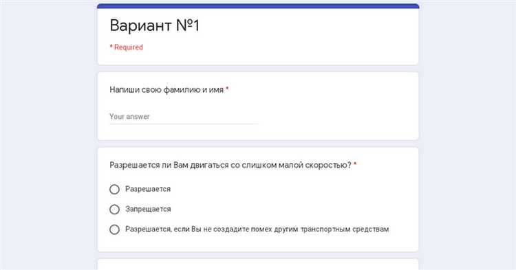 Новые требования для электромобилей