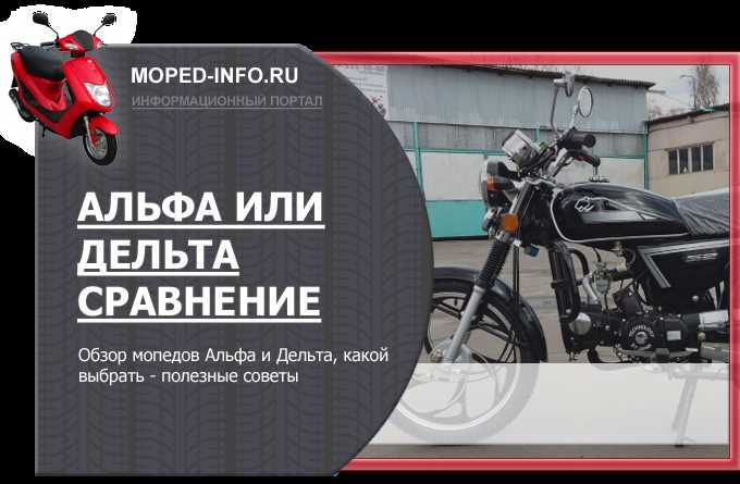 Рекомендации по типу тормозов