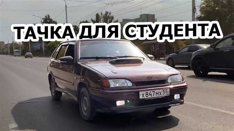 Что влияет на время набора скорости?