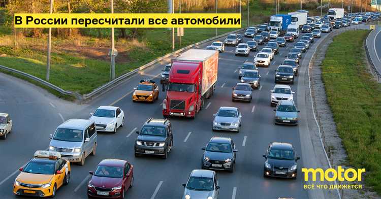 Как узнать, какие номера доступны в столице