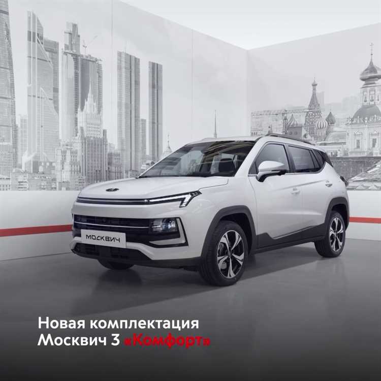 Трансмиссия автомобиля: что это?