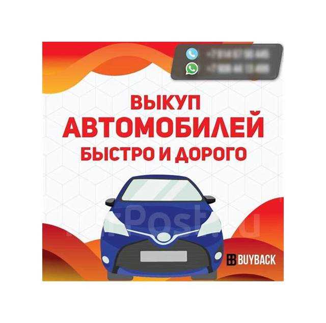 Что стоит учитывать при найме водителя