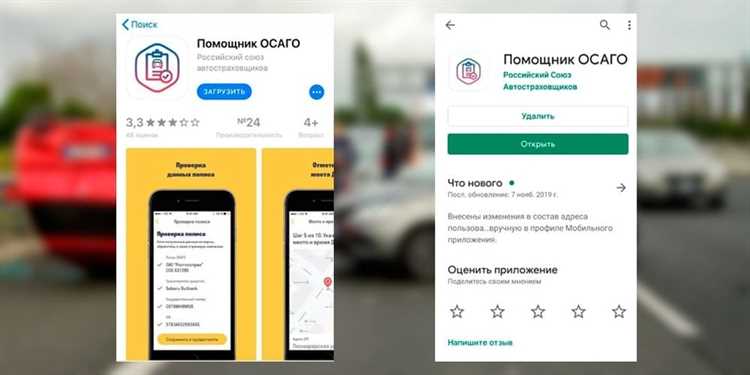 Как восстановить доступ к аккаунту RGS