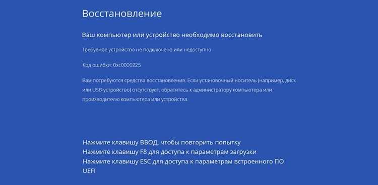 Основные признаки поломки системы предотвращения столкновений