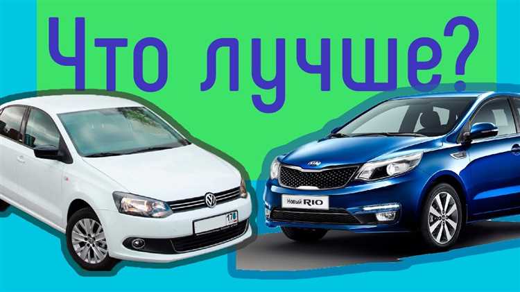 Что выбрать для ежедневных поездок?