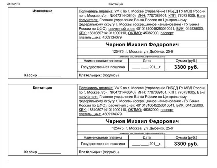 Продажа авто без регистрации в гибдд в чем риск