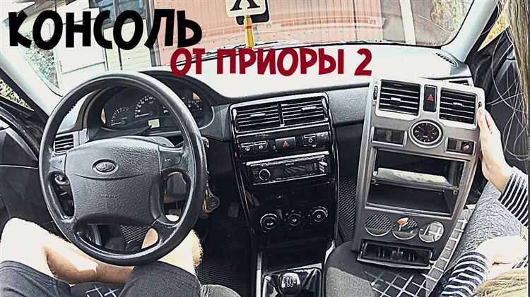 undefinedЗаполнение нового масла:</strong> закрутите пробку слива масла, затем откройте крышку заливки и с помощью воронки залейте новое масло. Убедитесь, что уровень масла соответствует норме, проверяя щуп.»></p>
</li>
<li>
<p><strong>Запуск двигателя:</strong> после заливки нового масла запустите двигатель и дайте ему поработать несколько минут. Это позволит маслу циркулировать и заполнить фильтр. Проверьте наличие утечек в месте сливной пробки и фильтра.</p>
</li>
<li>
<p><strong>Утилизация старого масла:</strong> старое масло и фильтр необходимо утилизировать в соответствии с местными нормами. Не выбрасывайте их в обычный мусор.</p>
</li>
</ol>
<p>Следуя данной инструкции, вы сможете самостоятельно заменить масло в двигателе, обеспечив ему необходимую защиту и работоспособность.</p>
<h2>Проверка и замена фильтров</h2>
<p><img decoding=
