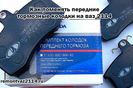 Ключевые характеристики качественных деталей тормозной системы