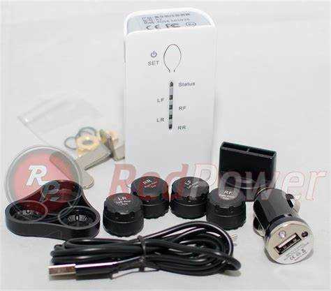 Tpms что это такое в телефоне