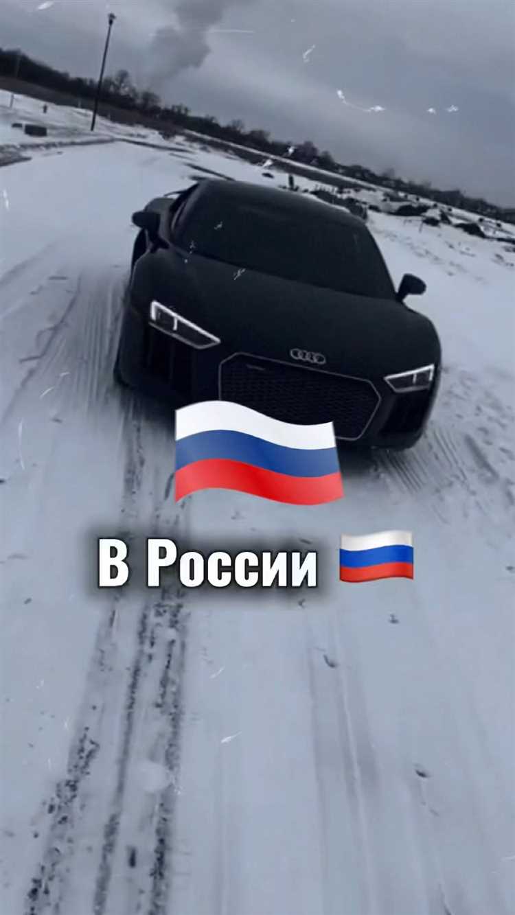 В какой стране запрещены черные автомобили