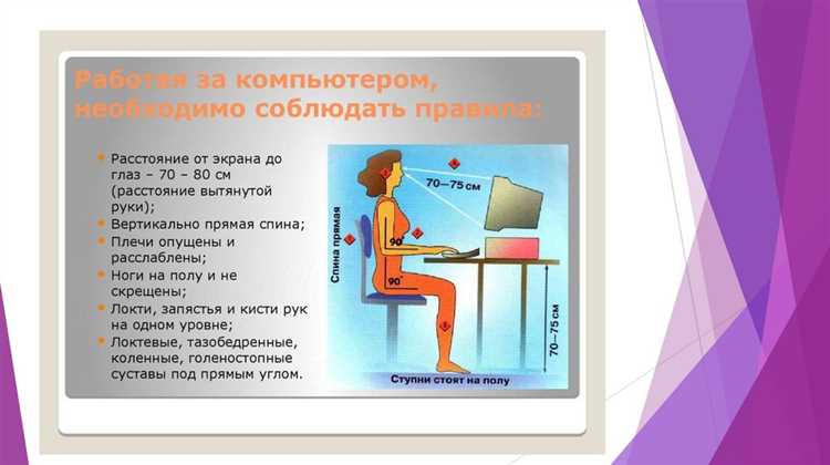 Рекомендации по устранению наиболее частых проблем