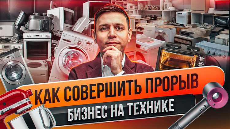 Оценка потребностей целевой аудитории