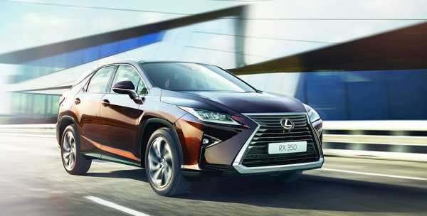Сколько стоит лексус рх 350