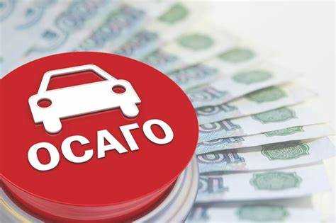Страховая не выплачивает деньги по осаго что делать
