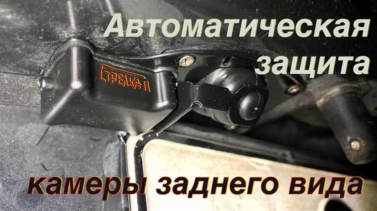 Принципы обработки информации с камеры